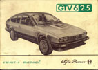 owner's manual 1983 gb