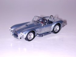 cobra